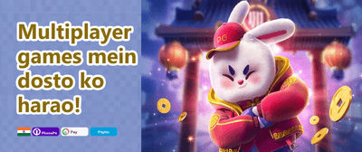 Refer-a-Friend Reward promotion
