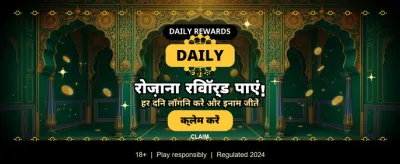Win Lakhs with Every Spin