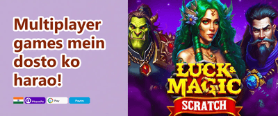 Mega Slot Free Spins promotion