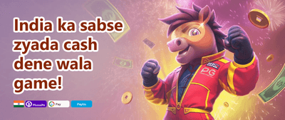 Daily Reload Bonus promotion