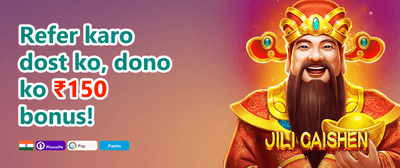First Deposit Super Deal promotion
